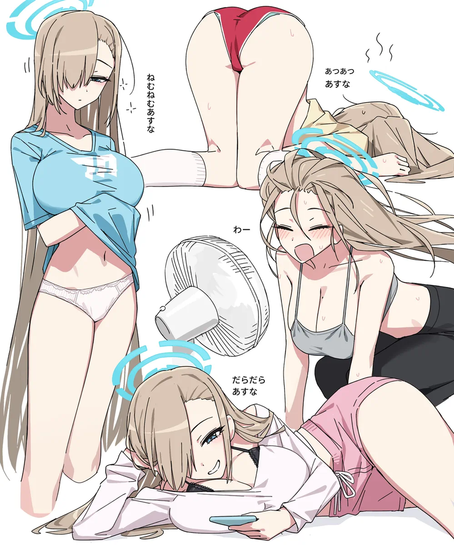 페도들만 들어와라_4.webp