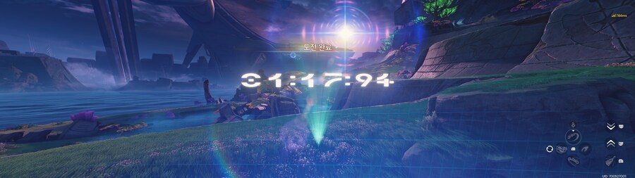 바이크 다운힐 타임 어택_1.jpg