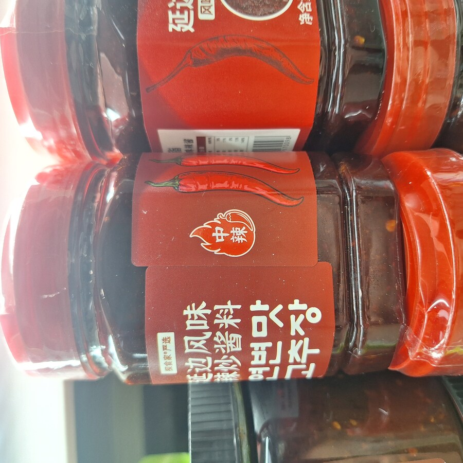 (스압) 중국의 이상한 한식(?) 과 기타 등등 여행기 겸 음식사진 백두산편_61.jpg