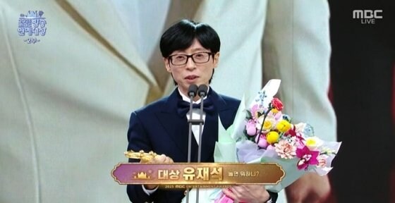 박명수가 농담 한게 아닐지도 모름.jpg_2.jpg