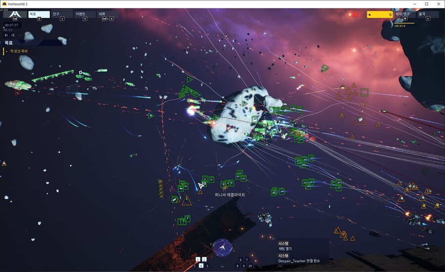 [RTS] 홈월드3 시디키만 싸게 사서 하는데 재밌다(스샷다수)_17.jpg
