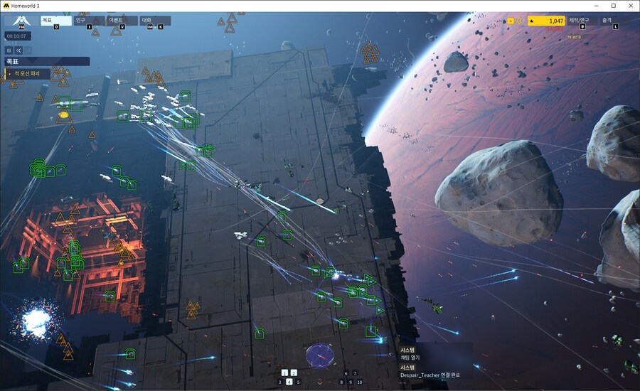 [RTS] 홈월드3 시디키만 싸게 사서 하는데 재밌다(스샷다수)_21.jpg