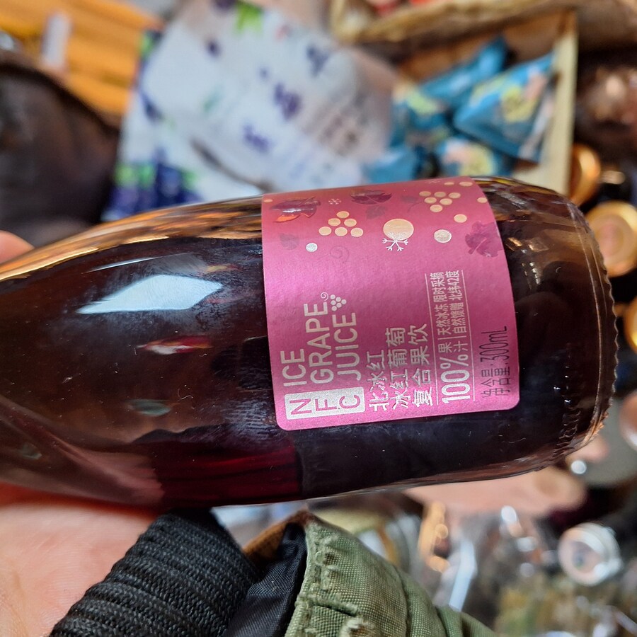 (스압) 중국의 이상한 한식(?) 과 기타 등등 여행기 겸 음식사진 백두산편_52.jpg