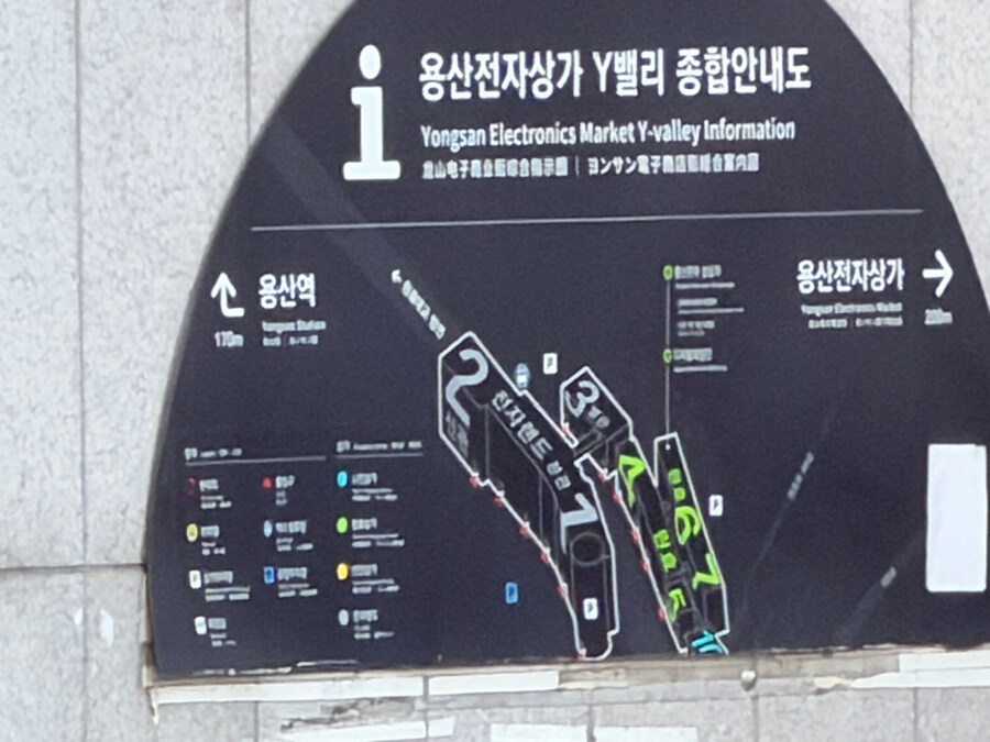 iPhone 17 Pro Max 딥 블루 1TB 자급제 약 3달 사용기_21.jpg