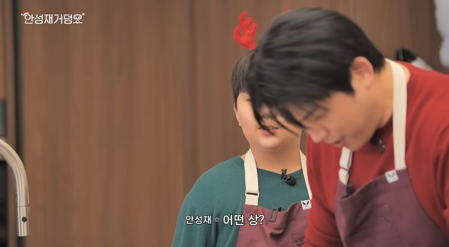 안성재 안 두쫀쿠는 사실 상 받은 음식임_2.png