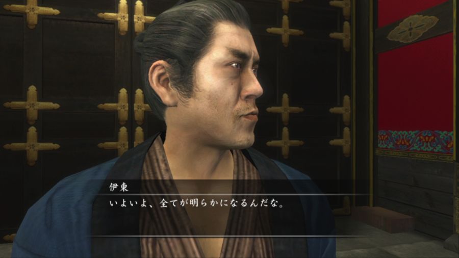 용과 같이 켄잔!_2.jpg