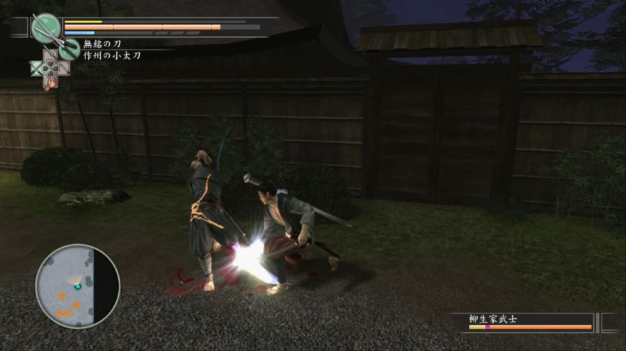 용과 같이 켄잔!_39.jpg