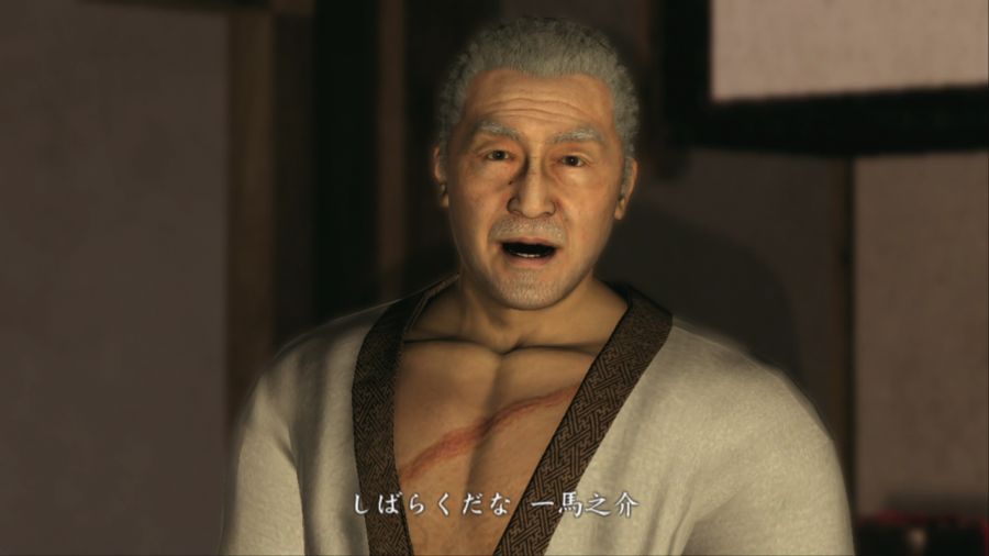 용과 같이 켄잔!_54.jpg