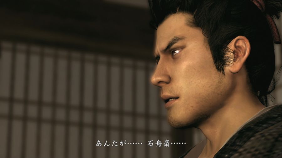 용과 같이 켄잔!_57.jpg