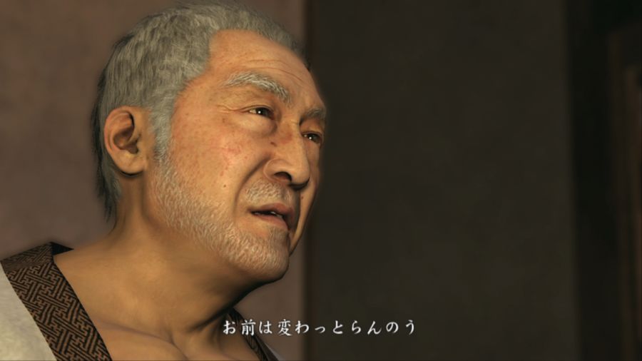 용과 같이 켄잔!_58.jpg