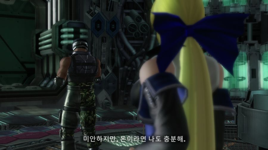 DEAD OR ALIVE 4_3.jpg