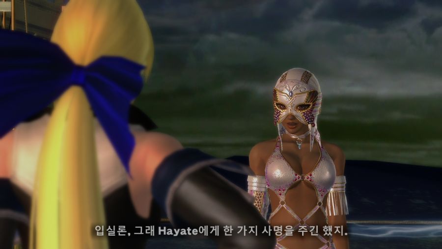 DEAD OR ALIVE 4_22.jpg