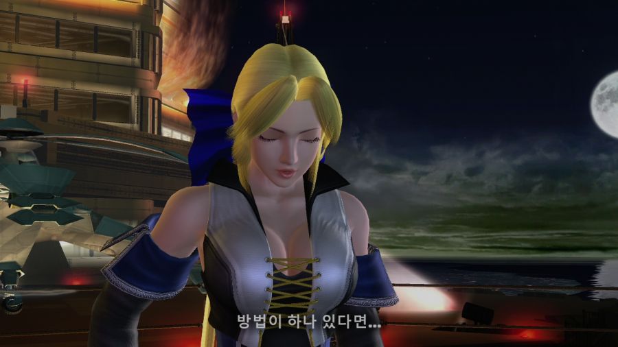 DEAD OR ALIVE 4_27.jpg
