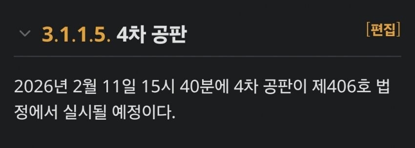 조니 소말리 근황 ㅋㅋㅋ_1.jpg