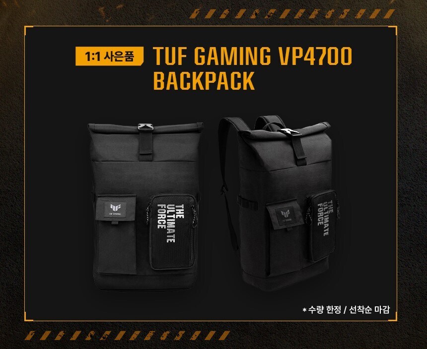 [네이버]지포스 스토어에서 TUF 게이밍 노트북 4종 겟하면 백팩 선물까지 증정!_2.png