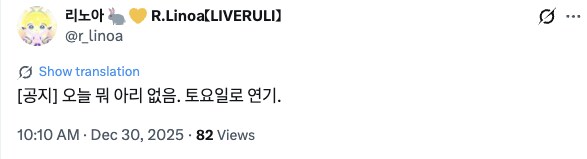 [공지] 오늘 뭐 아리 없음. 토요일로 연기._1.png