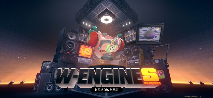 젠레스)롤러코스터 태우네.._11.jpg