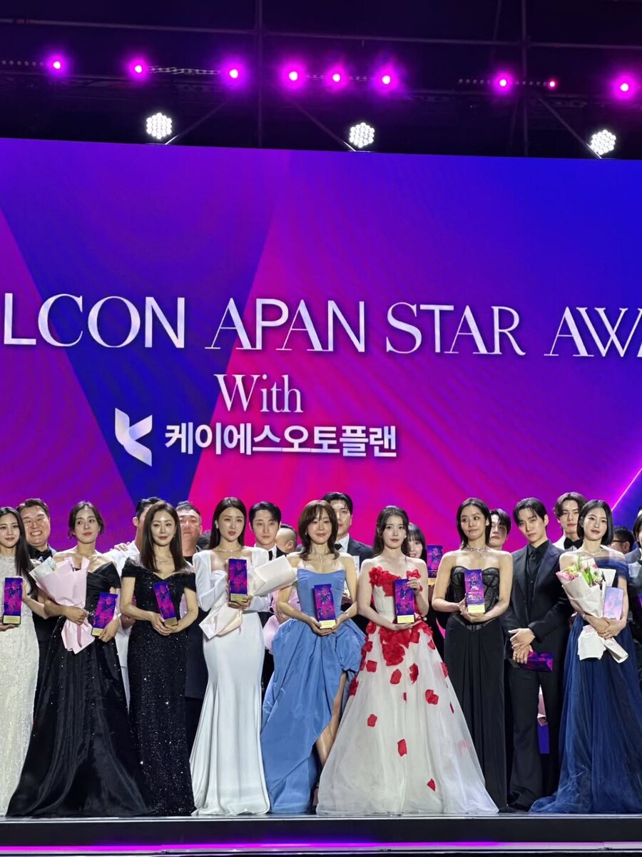 배우 오나라님 인스타그램_2.jpg