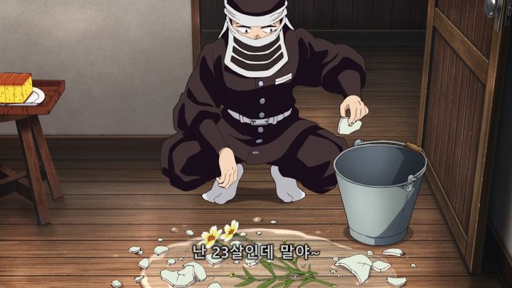 [귀멸의 칼날 3기] 스포) 우당탕탕 병문안_19.png