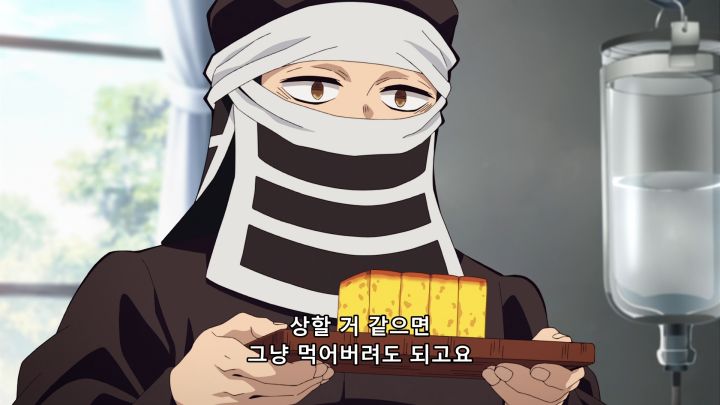 [귀멸의 칼날 3기] 스포) 우당탕탕 병문안_23.png