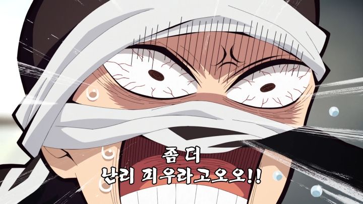 [귀멸의 칼날 3기] 스포) 우당탕탕 병문안_27.png