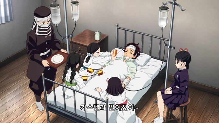 [귀멸의 칼날 3기] 스포) 우당탕탕 병문안_39.png