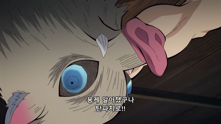 [귀멸의 칼날 3기] 스포) 우당탕탕 병문안_64.png