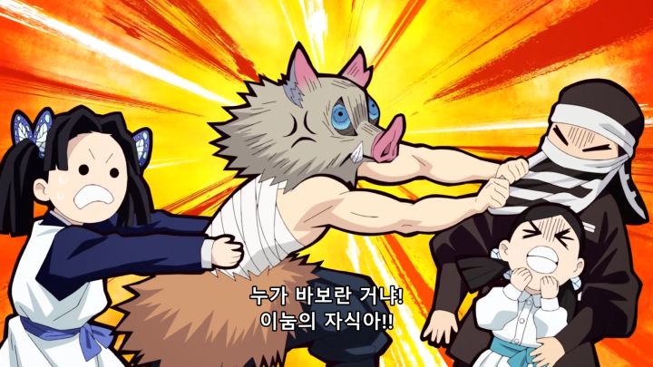 [귀멸의 칼날 3기] 스포) 우당탕탕 병문안_68.png