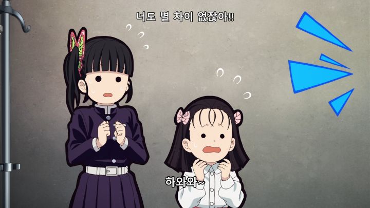 [귀멸의 칼날 3기] 스포) 우당탕탕 병문안_71.png