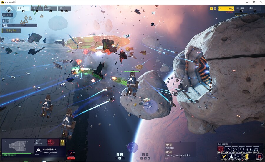 [홈월드3] 최근 구매하여 찍은 플레이 스크린샷+전투움짤+플레이 영상_25.jpg