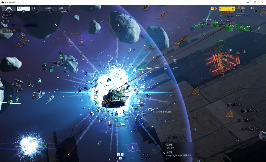 [홈월드3] 최근 구매하여 찍은 플레이 스크린샷+전투움짤+플레이 영상_29.jpg