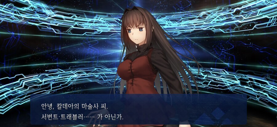 한그오) 솔직히 반쯤 포기했는데_1.png