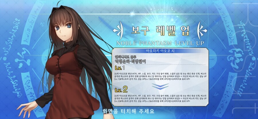 한그오) 솔직히 반쯤 포기했는데_4.png