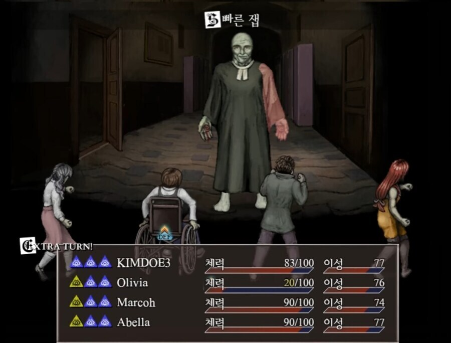 양 팔이 잘렸으니 아무것도 못하겠지..??_1.jpg