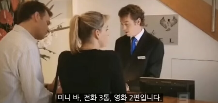 남편이 아내 몰래 봐야만 했던 것_2.png