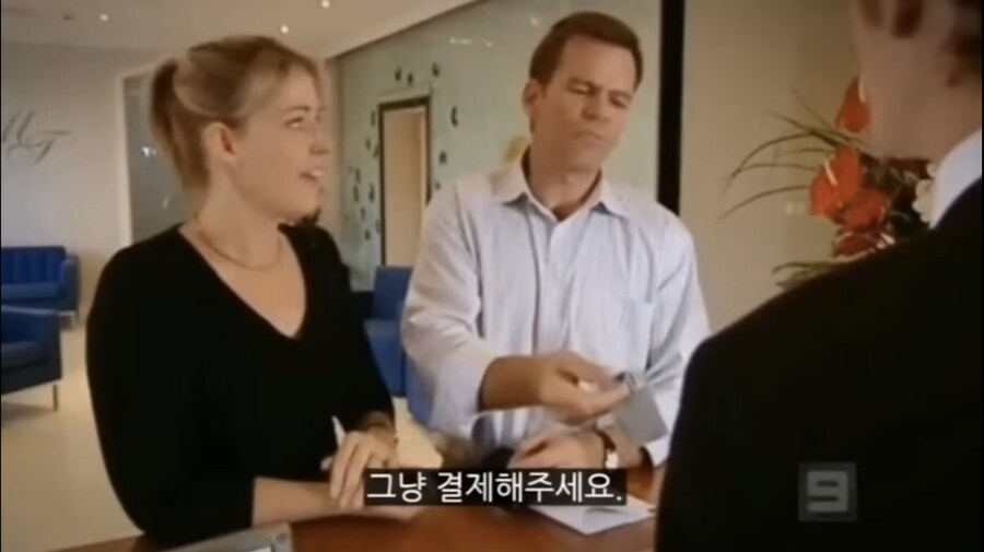 남편이 아내 몰래 봐야만 했던 것_5.png