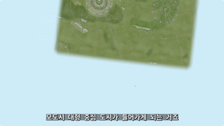 시티즈로 구현한 영국인이 1898년에 구상한 전원도시.jpg_27.jpg