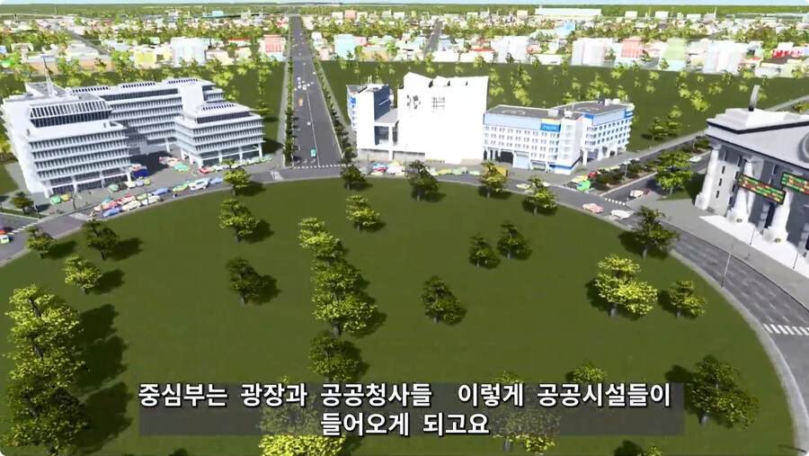 시티즈로 구현한 영국인이 1898년에 구상한 전원도시.jpg_30.jpg