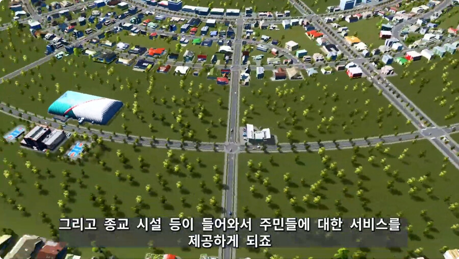 시티즈로 구현한 영국인이 1898년에 구상한 전원도시.jpg_37.jpg