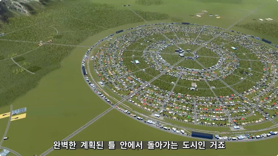 시티즈로 구현한 영국인이 1898년에 구상한 전원도시.jpg_41.jpg