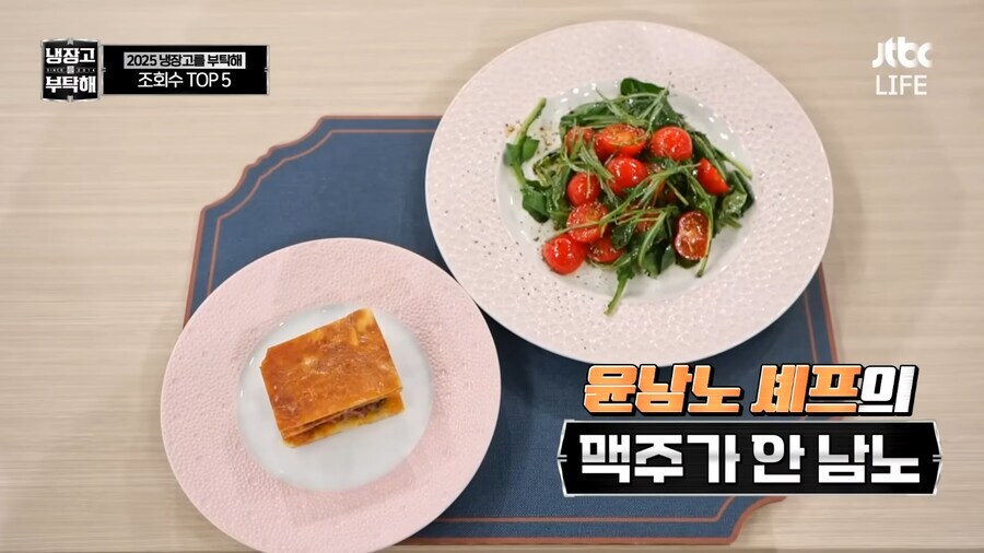 벌레들의 언어오염이 심각한 이유.jpg_1.jpg