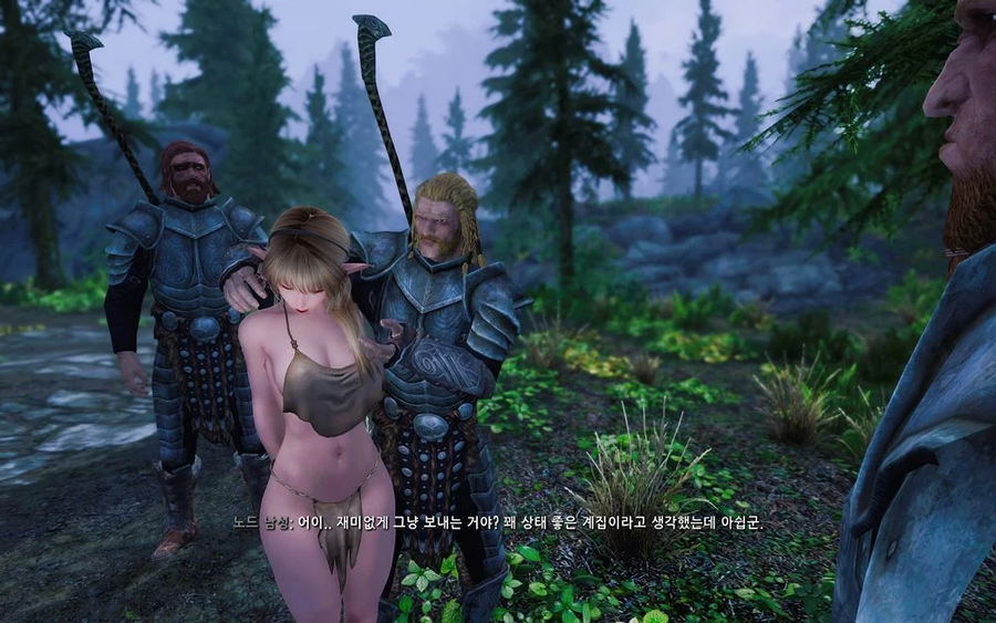 스카이림 주민 근황_3.webp