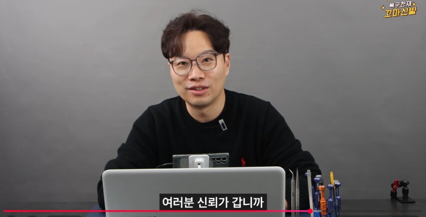 쿠팡에 파는 usb 근황_7.png