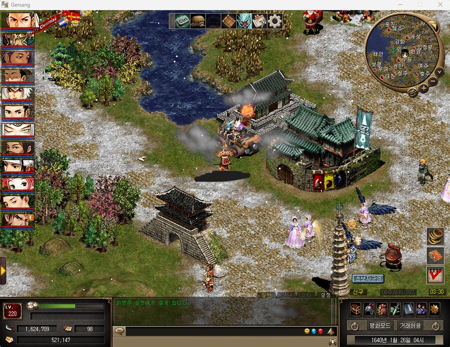 라오 외) 올해의 본인쟝..._9.png