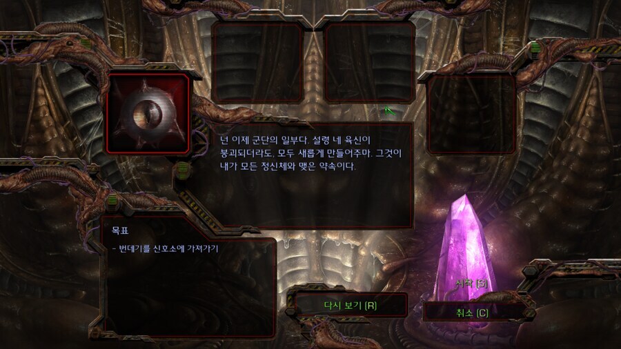 라오 외) 올해의 본인쟝..._3.jpg