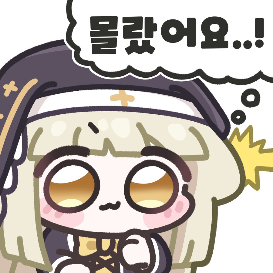 ㄹㅇ이가;; 작가님 근황_3.jpg