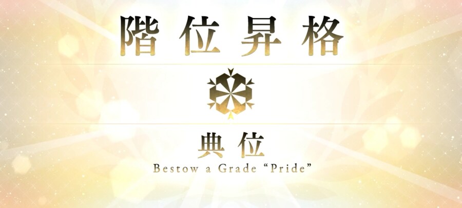 일그오) 2부 종장 이후에 대한 소문, 의혹, 일정, 잡담 (스포주의)_14.jpg