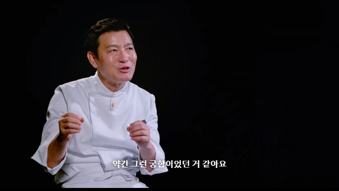 흑백) 풋내기 취급당하는데도 좋아하는 청와대 총괄셰프_5.jpg