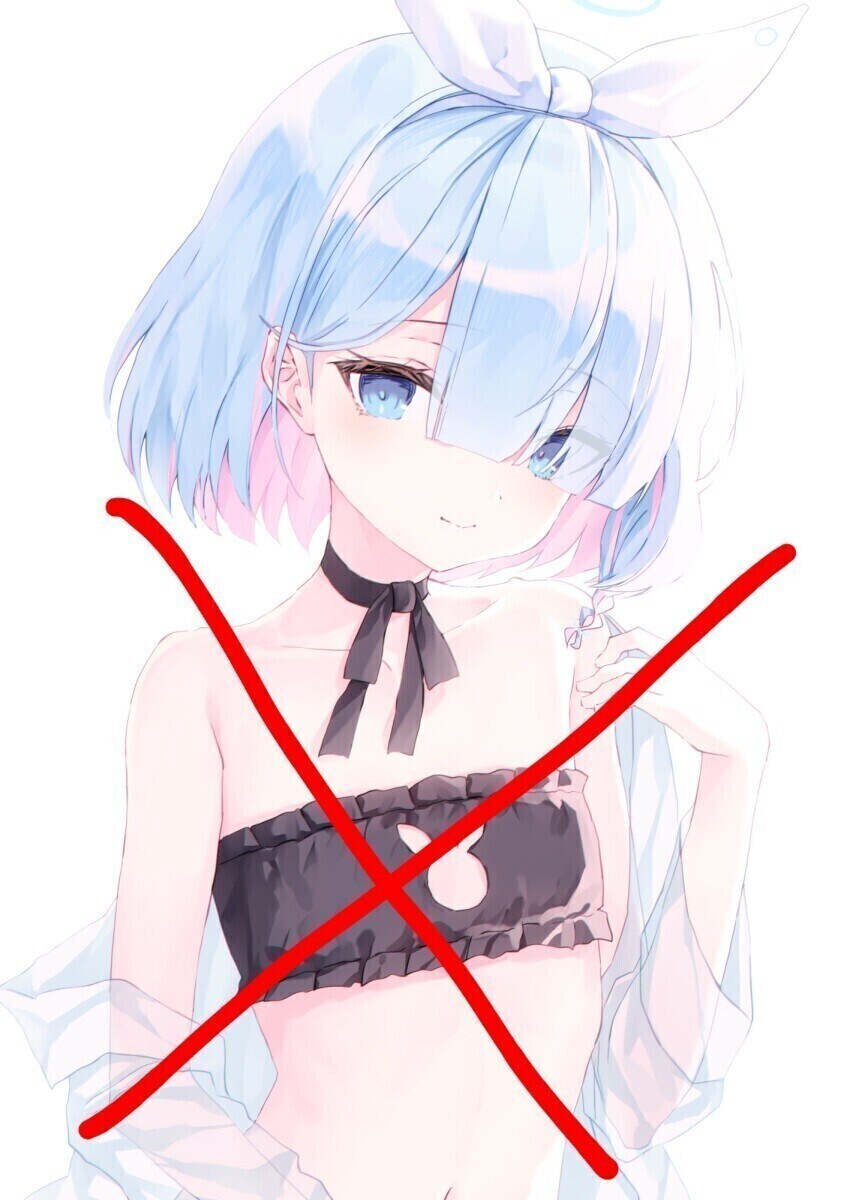 블루아카) 의외로 공식인 것들_9.jpg