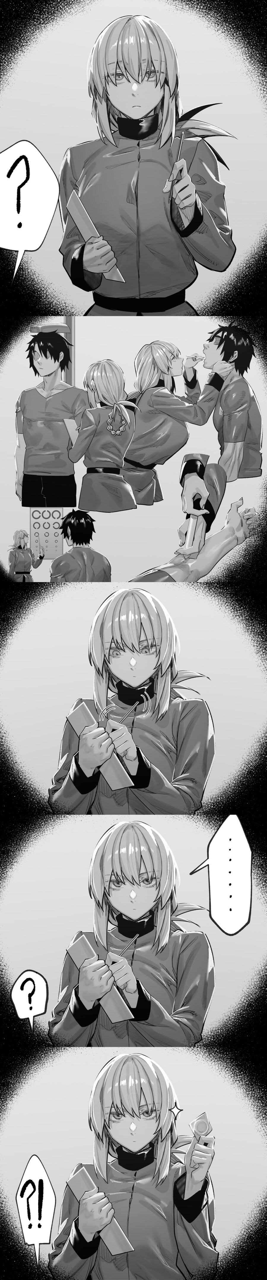 직장 내 건강검진하는 만화_1.jpg